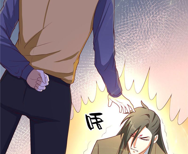 第26话 救救我的妻子-第26话