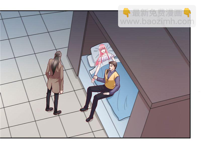 第26话 救救我的妻子-第26话