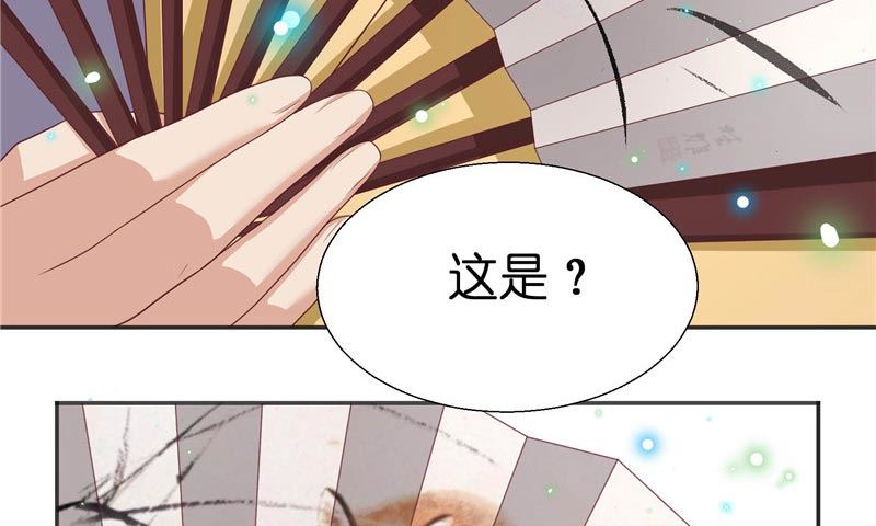 第28话 放生(1/2)-第28话