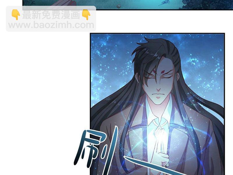 第28话 放生(1/2)-第28话