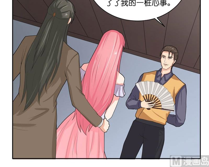 第28话 放生(1/2)-第28话