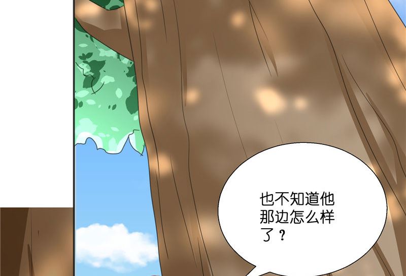 第30话 婴灵(1/2)-第30话