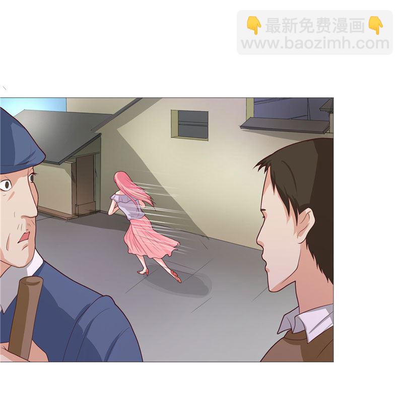 第30话 婴灵(1/2)-第30话