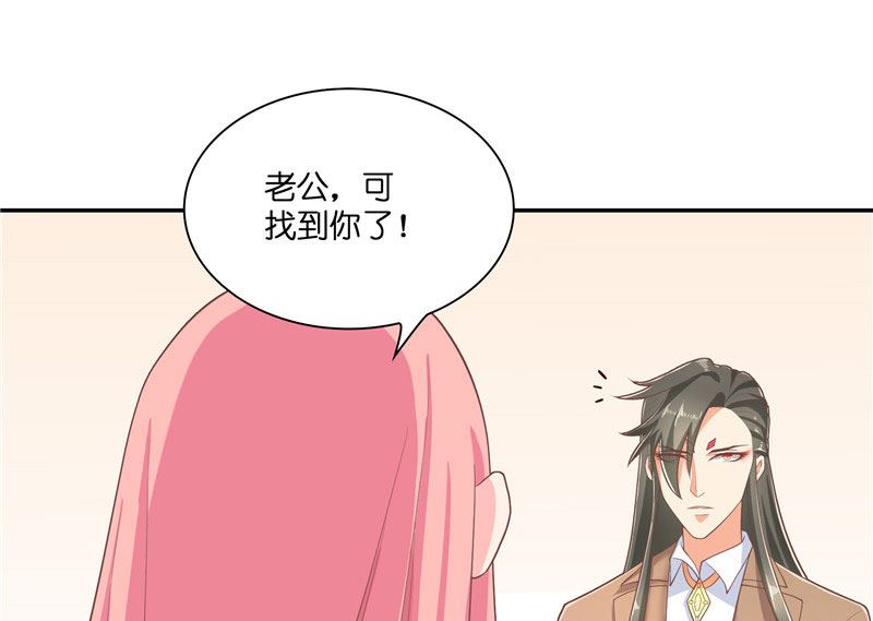 第30话 婴灵(1/2)-第30话