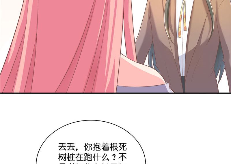 第30话 婴灵(1/2)-第30话