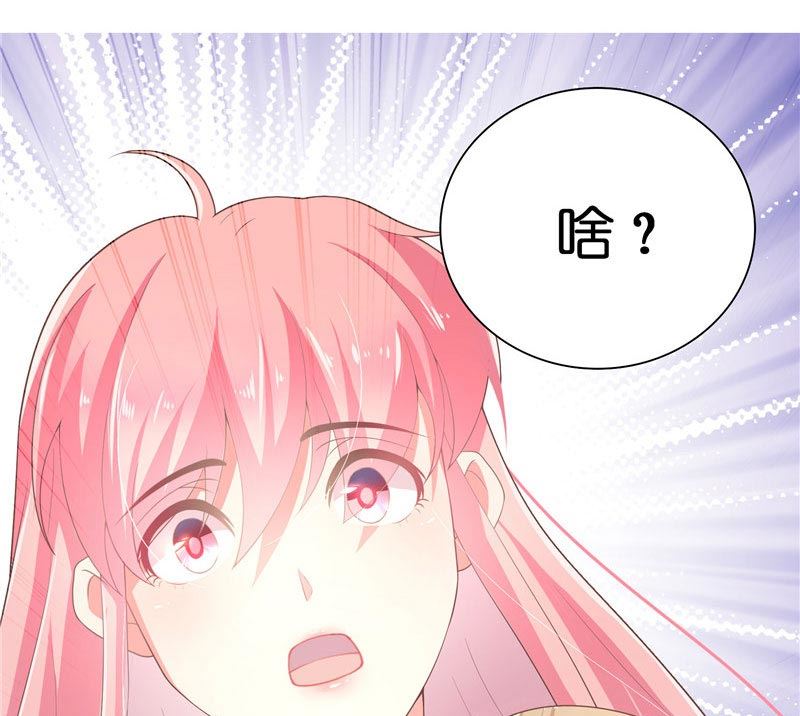 第30话 婴灵(1/2)-第30话