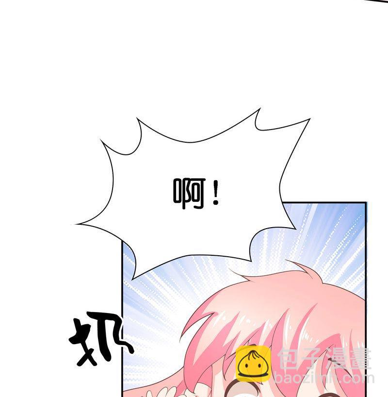 第30话 婴灵(1/2)-第30话