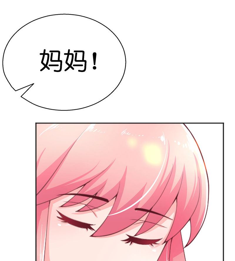 第30话 婴灵(1/2)-第30话