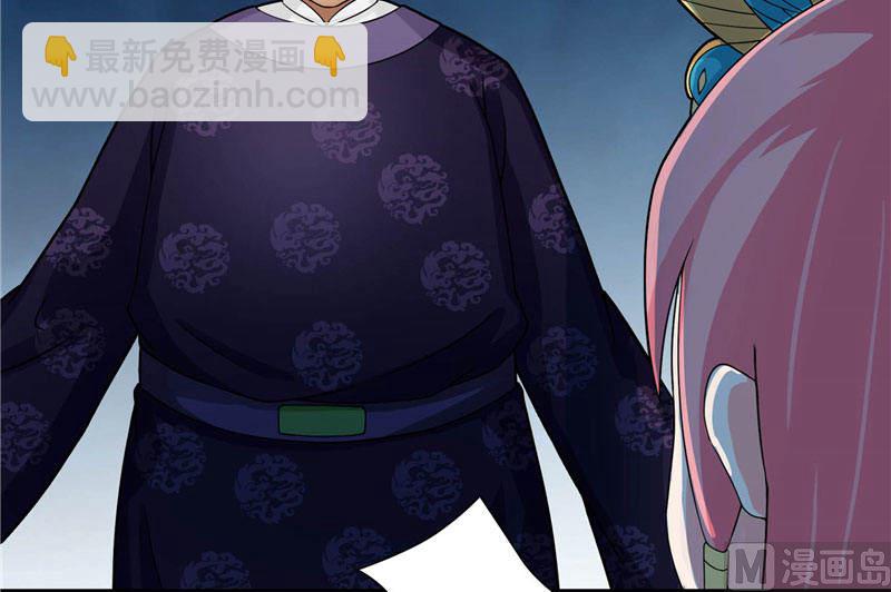 第4话 这又是什么鬼-第4话