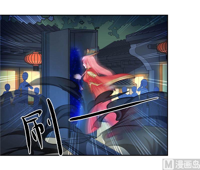 第4话 这又是什么鬼-第4话