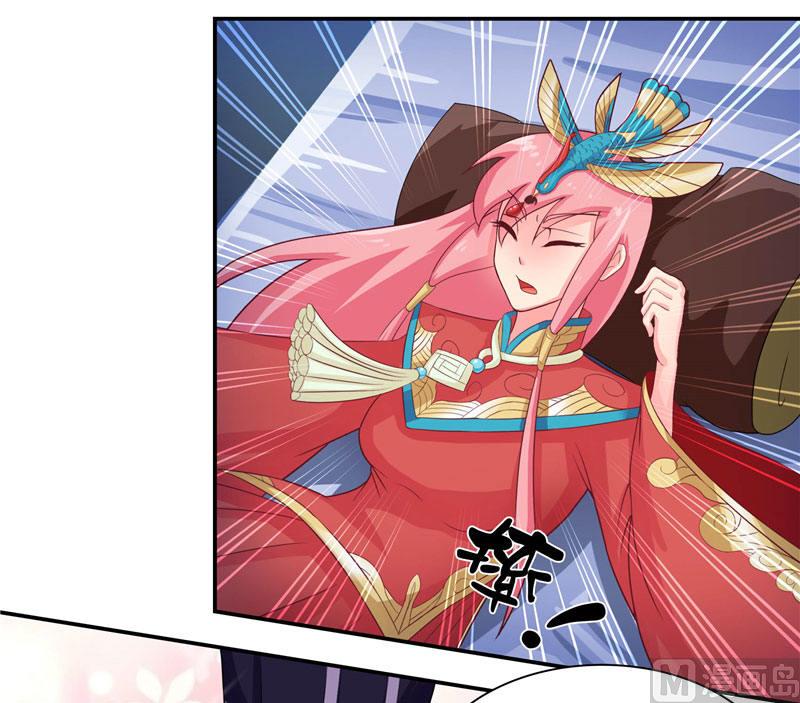 第4话 这又是什么鬼-第4话