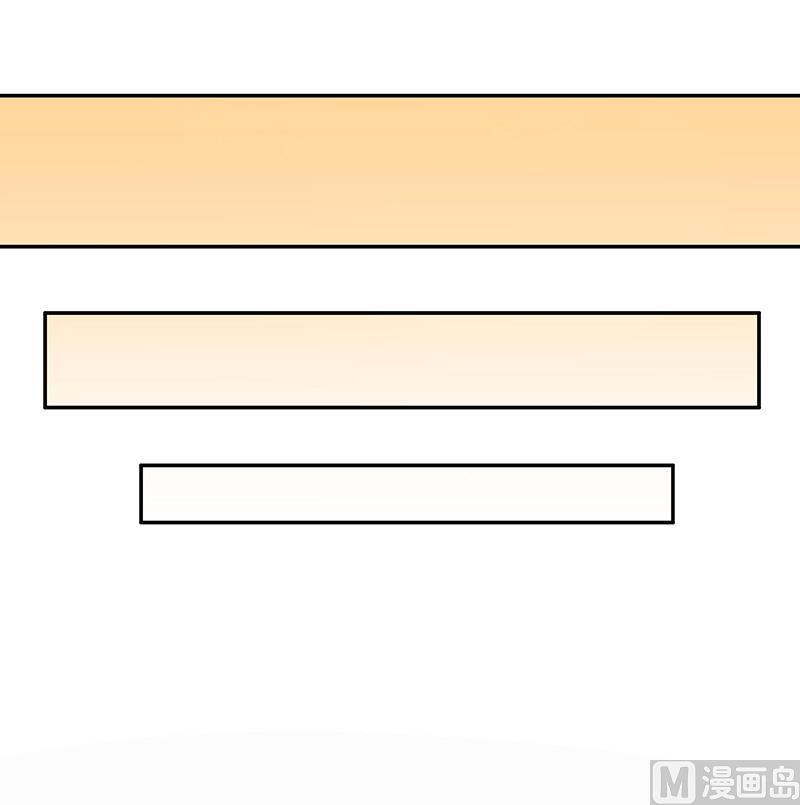 第32话 落花洞女？-第32话