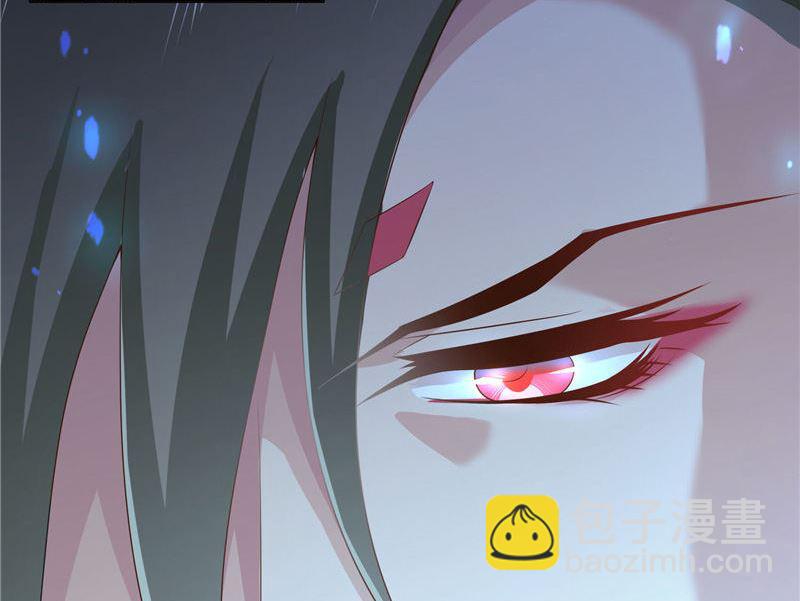 第34话 借宿-第34话