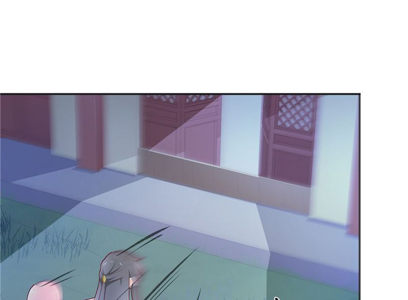 第34话 借宿-第34话