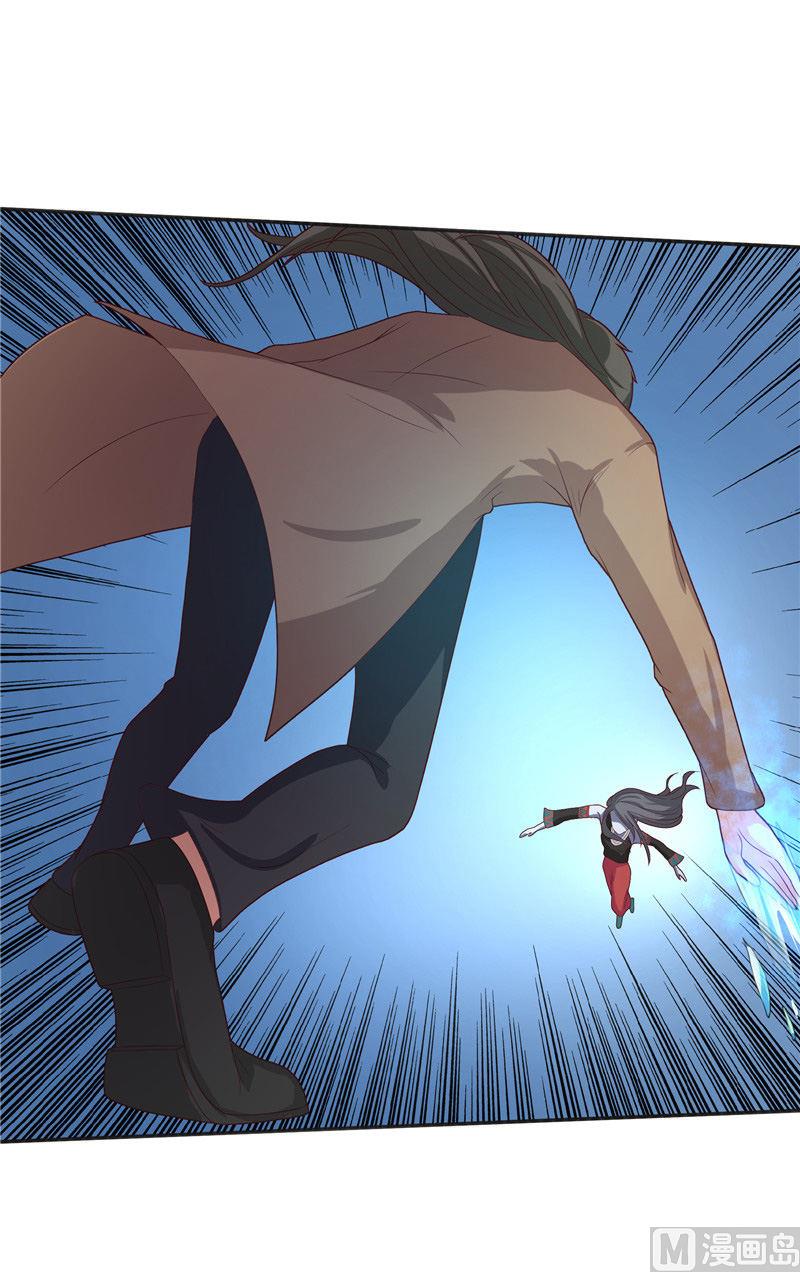 第34话 借宿-第34话