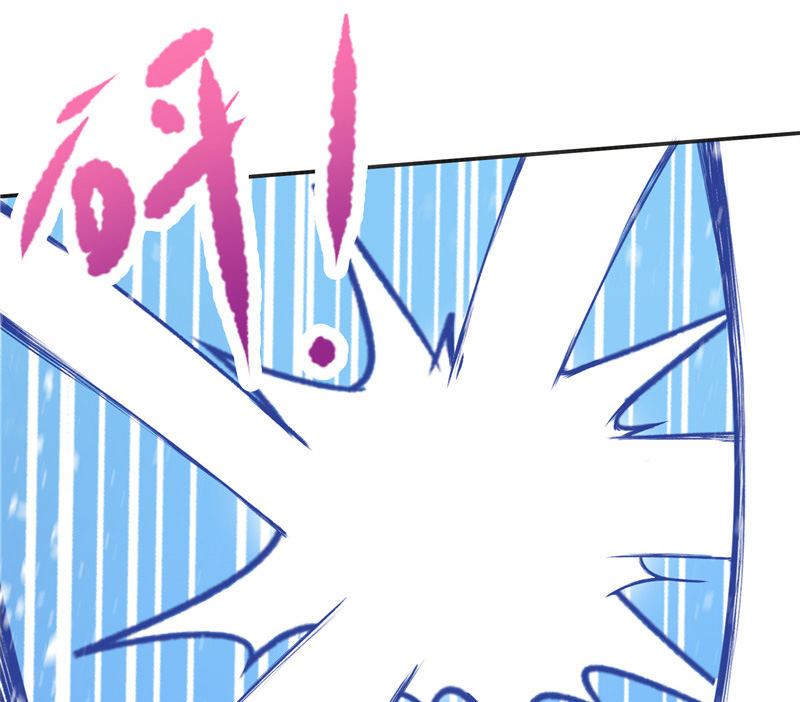 第34话 借宿-第34话