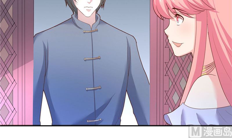 第34话 借宿-第34话