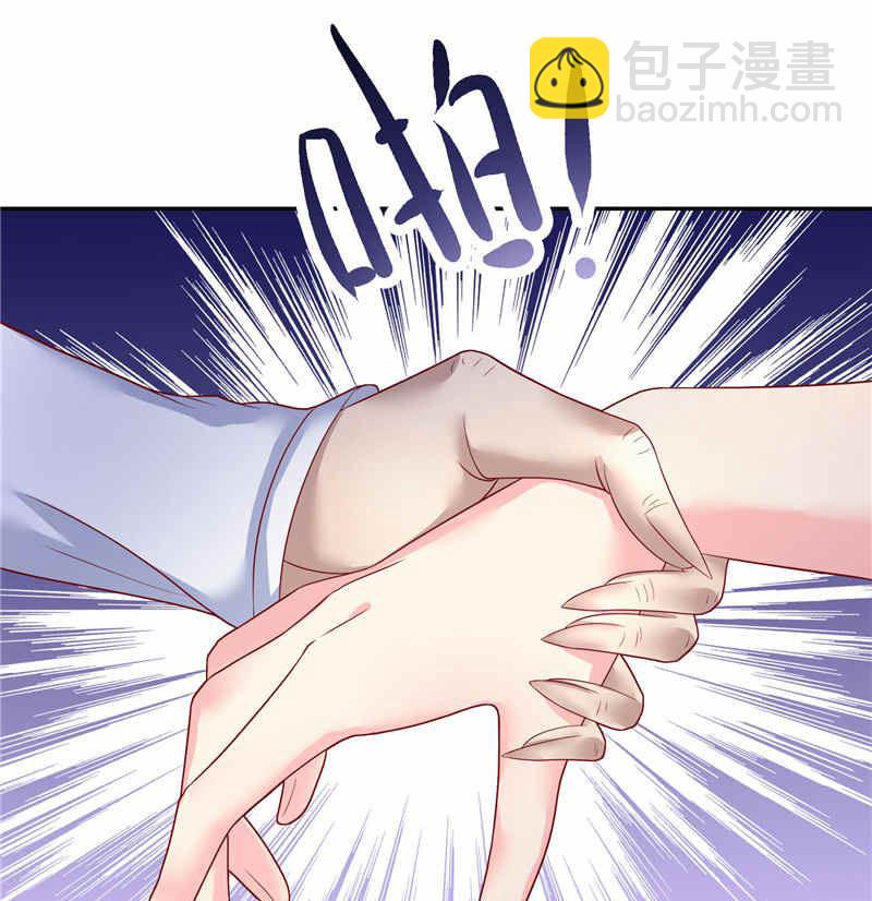 第36话 红衣被发现-第36话