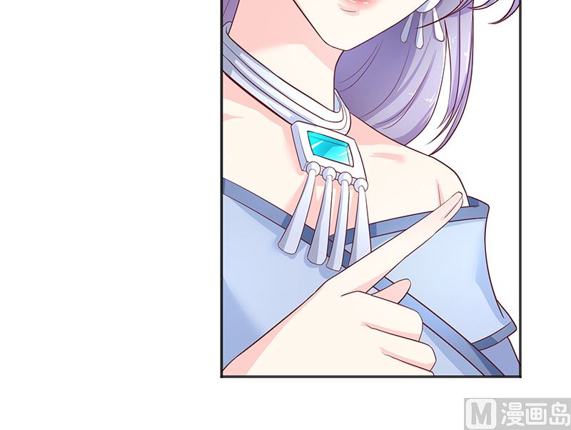 第38话 吃醋-第38话