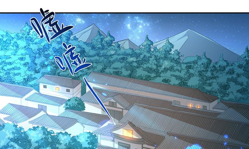 第38话 吃醋-第38话