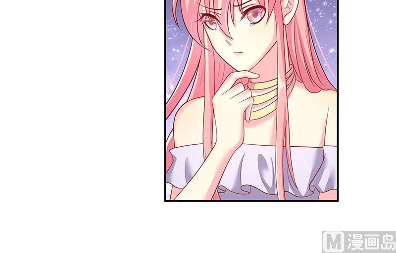 第38话 吃醋-第38话