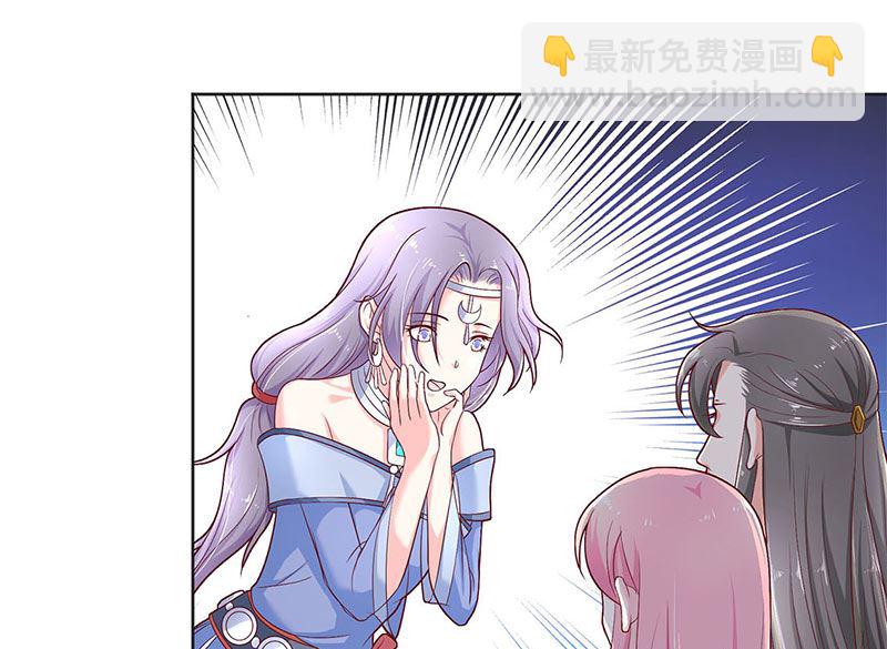 第40话 凶手是谁-第40话