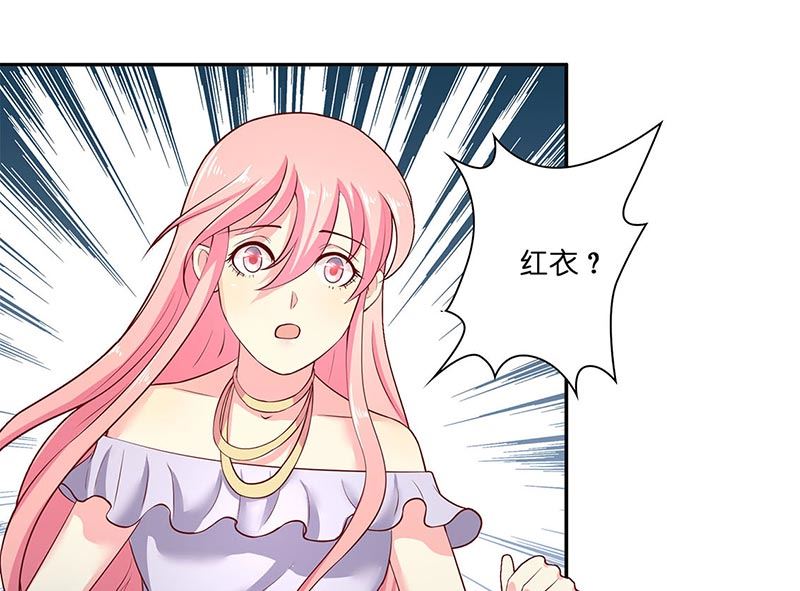 第40话 凶手是谁-第40话