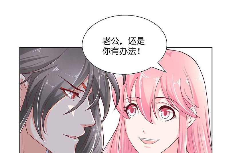 第40话 凶手是谁-第40话