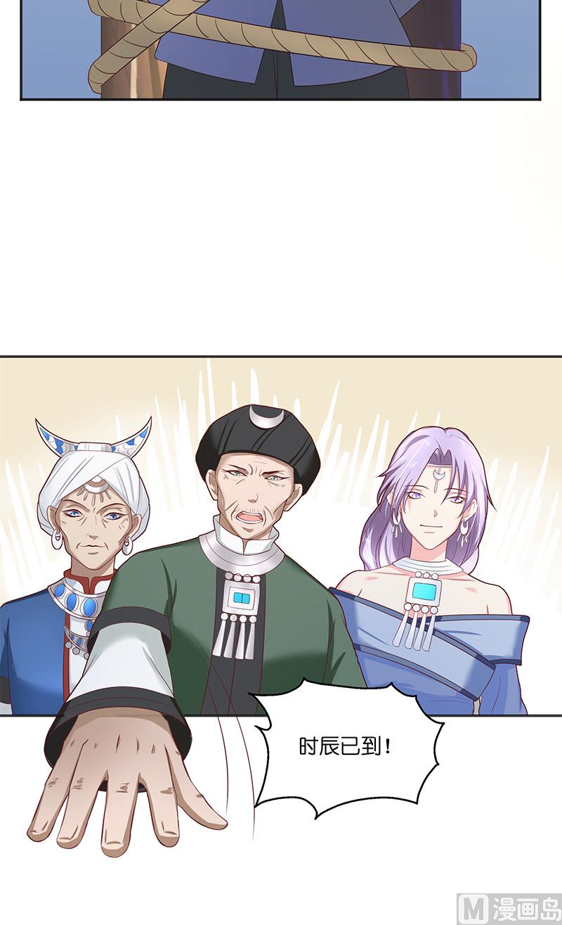 第42话 真凶出现-第42话