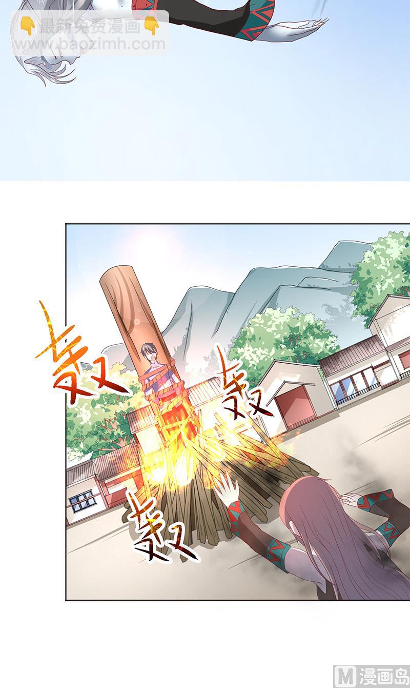 第42话 真凶出现-第42话