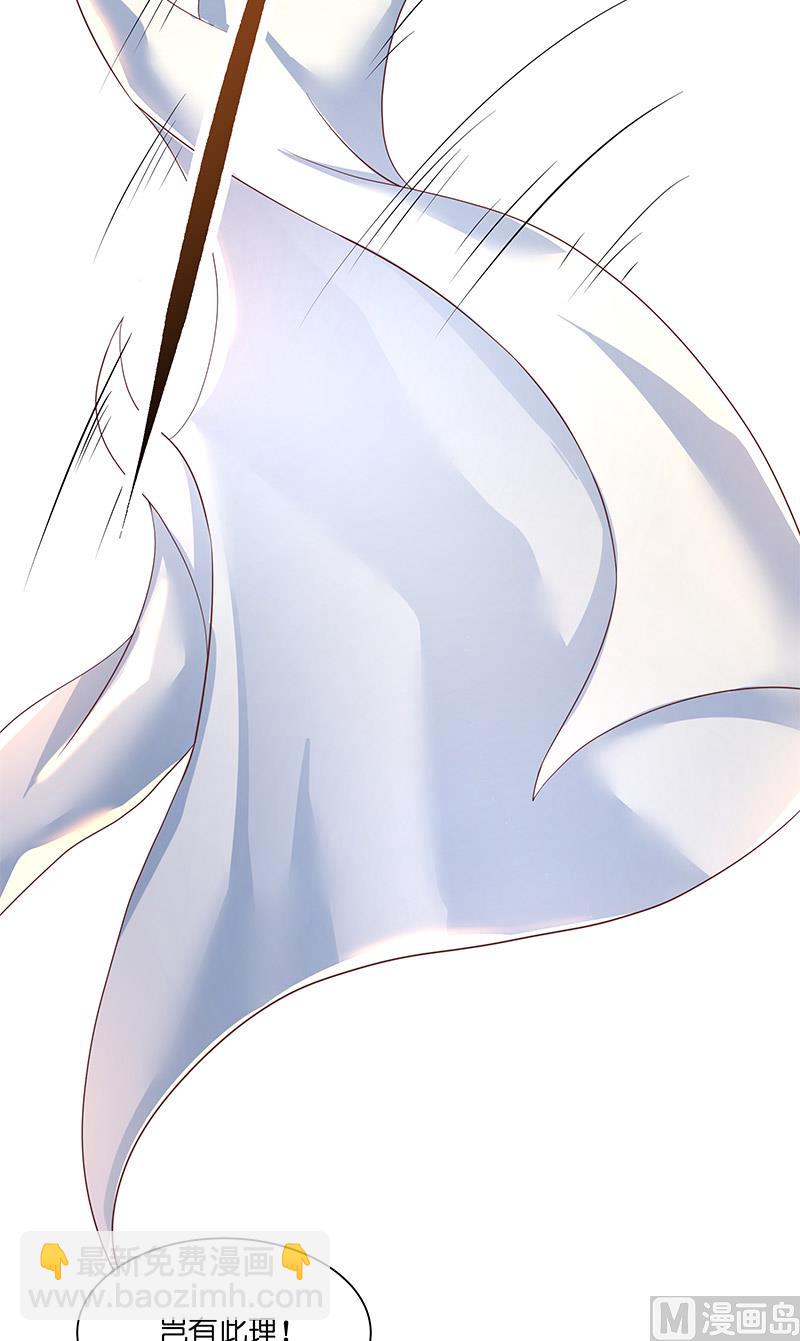 第42话 真凶出现-第42话