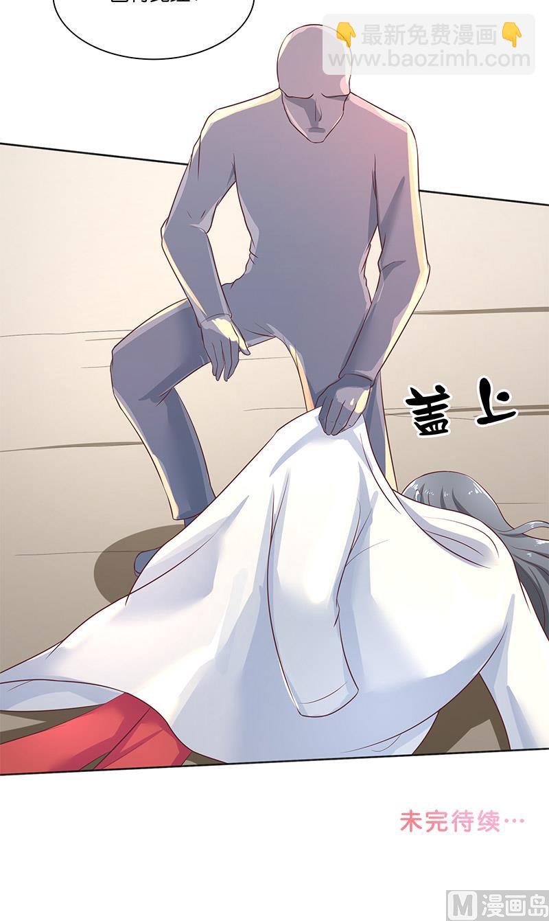 第42话 真凶出现-第42话