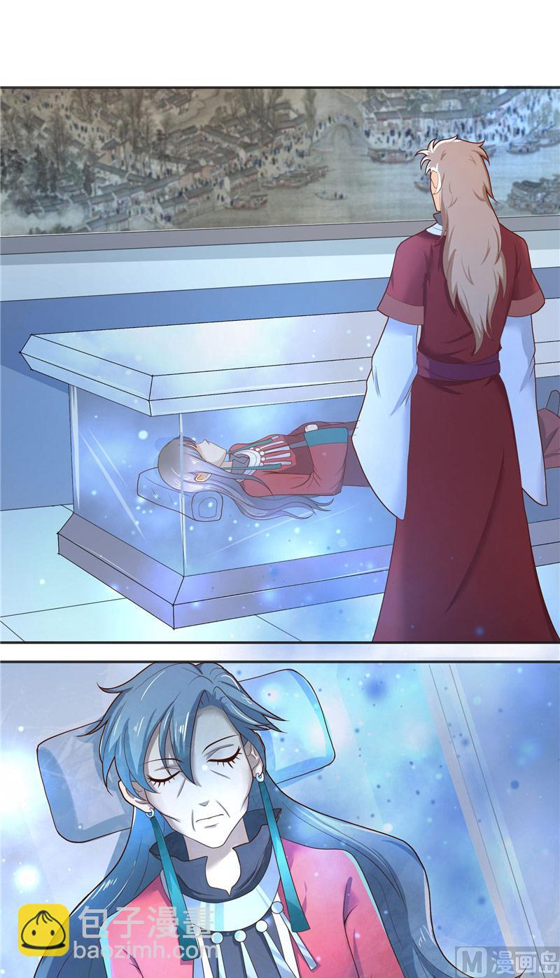 第44话 都是红衣-第44话