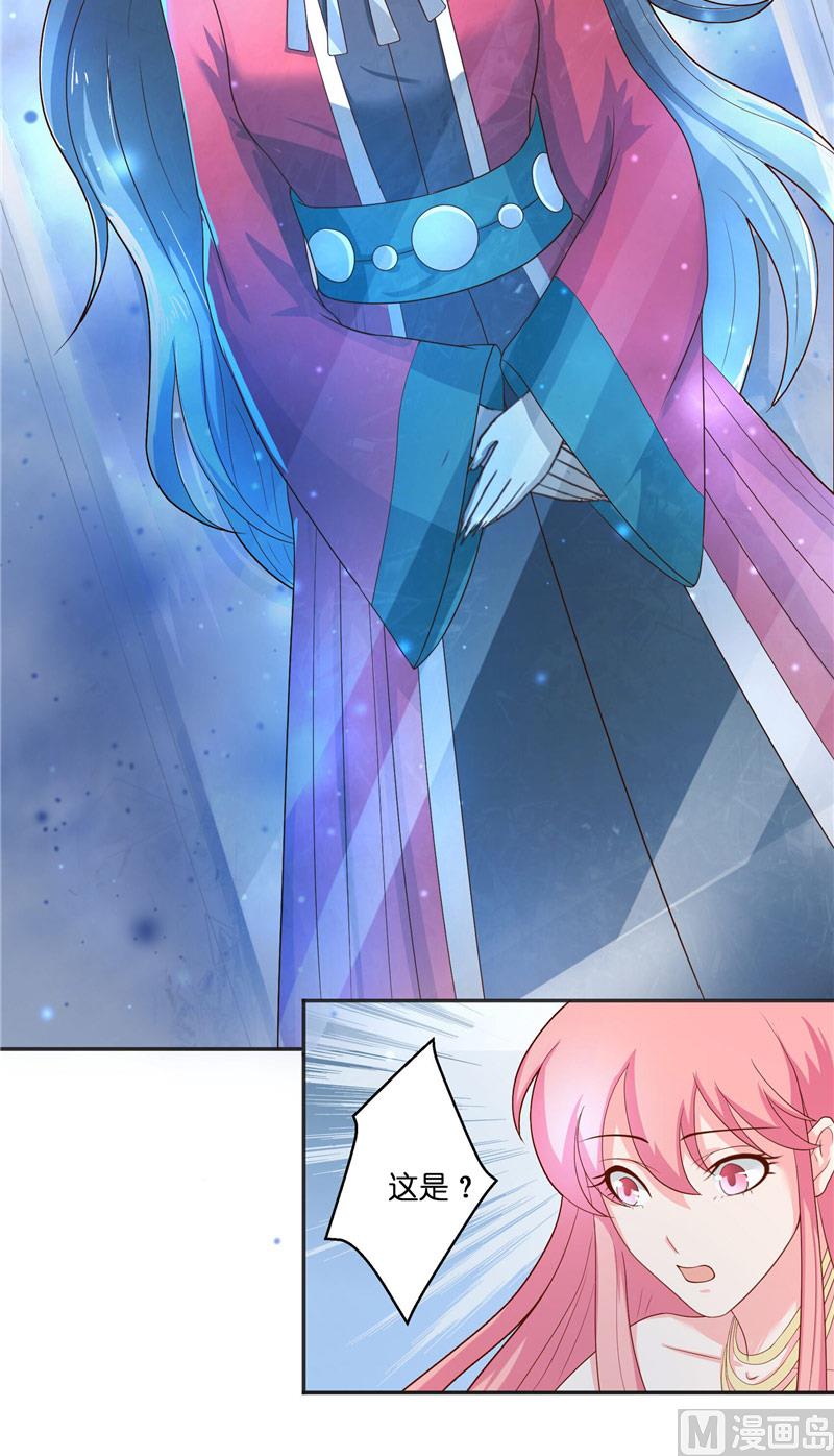 第44话 都是红衣-第44话