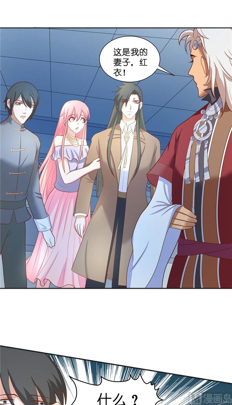 第44话 都是红衣-第44话