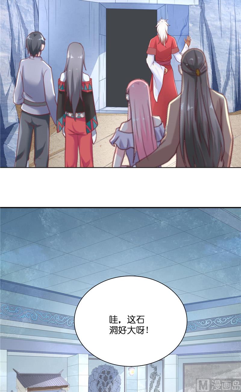 第44话 都是红衣-第44话