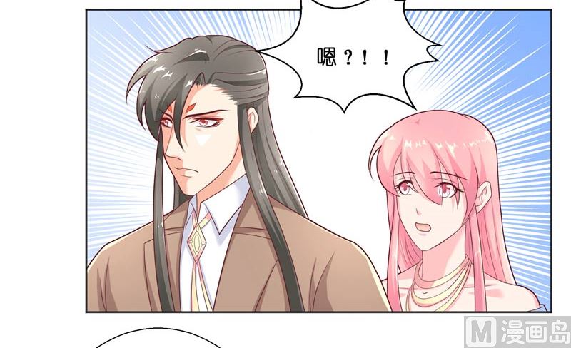 第46话 归去(1/2)-第46话