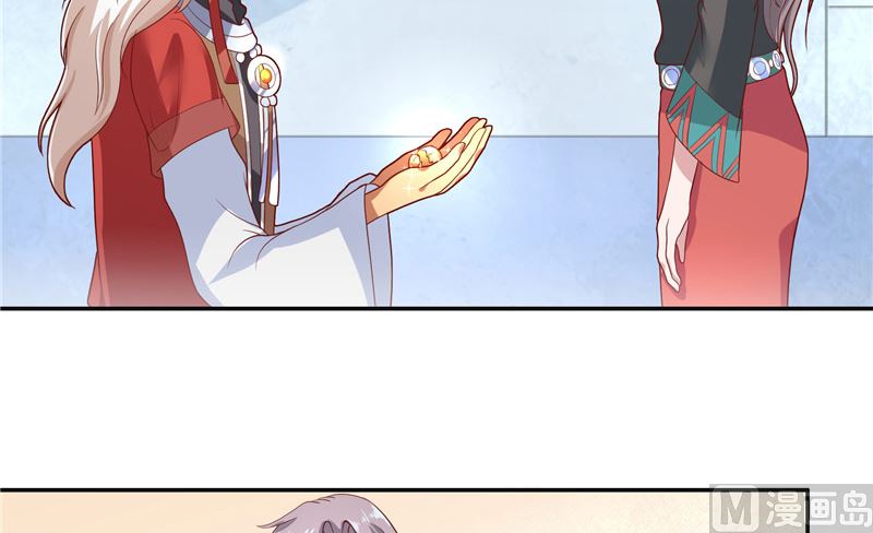 第46话 归去(1/2)-第46话