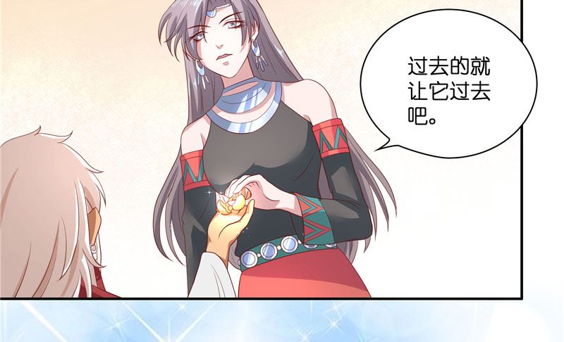 第46话 归去(1/2)-第46话