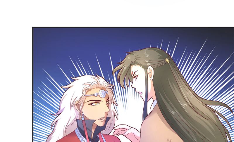 第46话 归去(1/2)-第46话