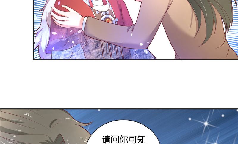 第46话 归去(1/2)-第46话