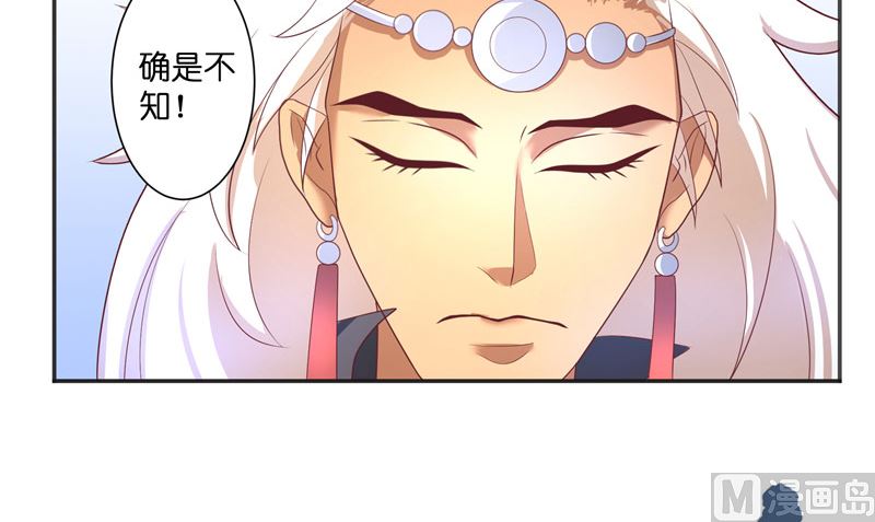 第46话 归去(1/2)-第46话