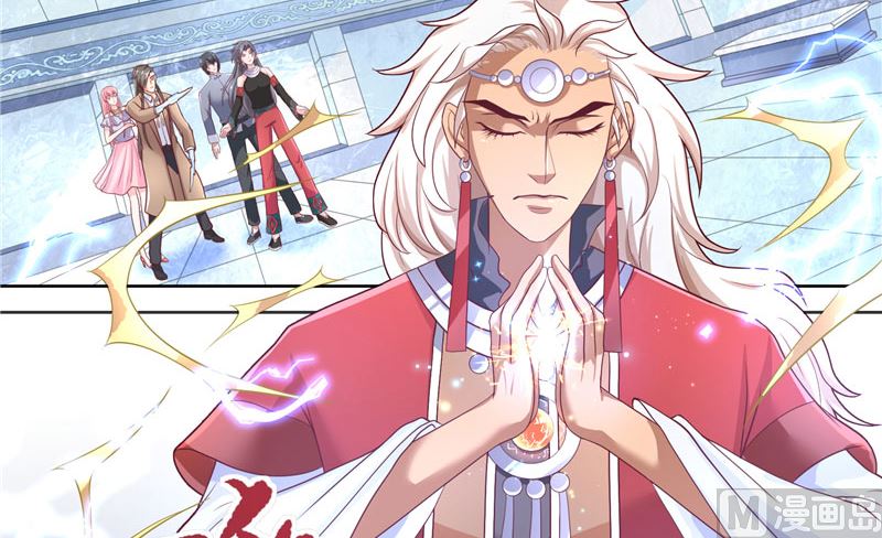 第46话 归去(1/2)-第46话