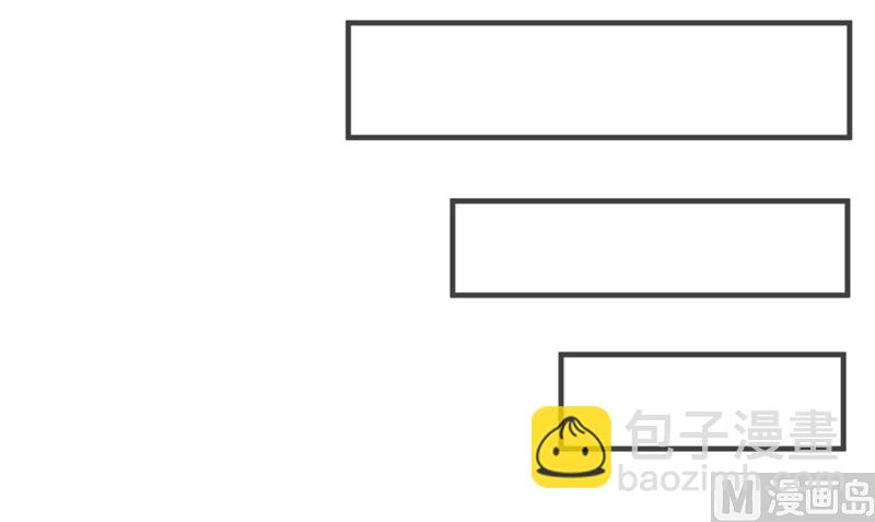 第46话 归去(1/2)-第46话
