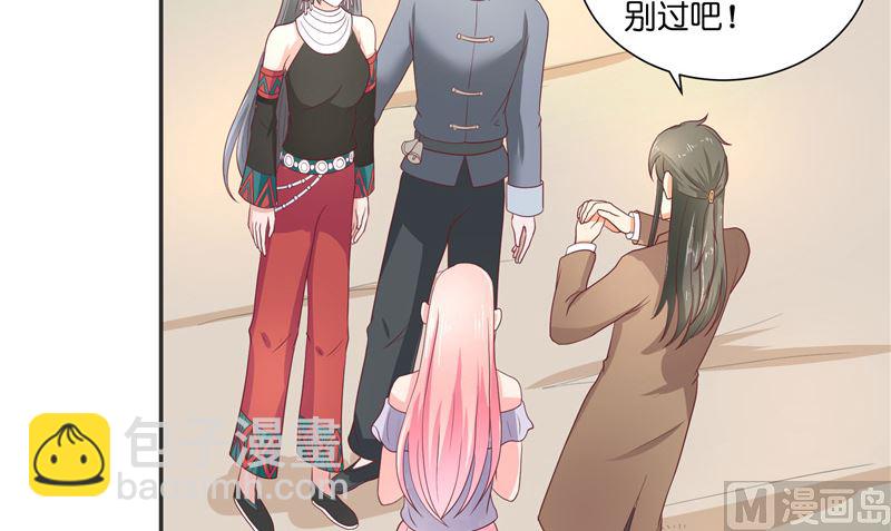 第46话 归去(1/2)-第46话