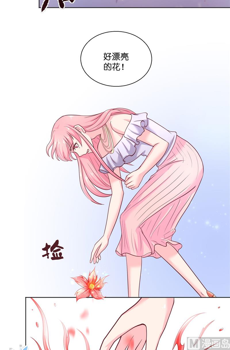 第48话 轮回-第48话