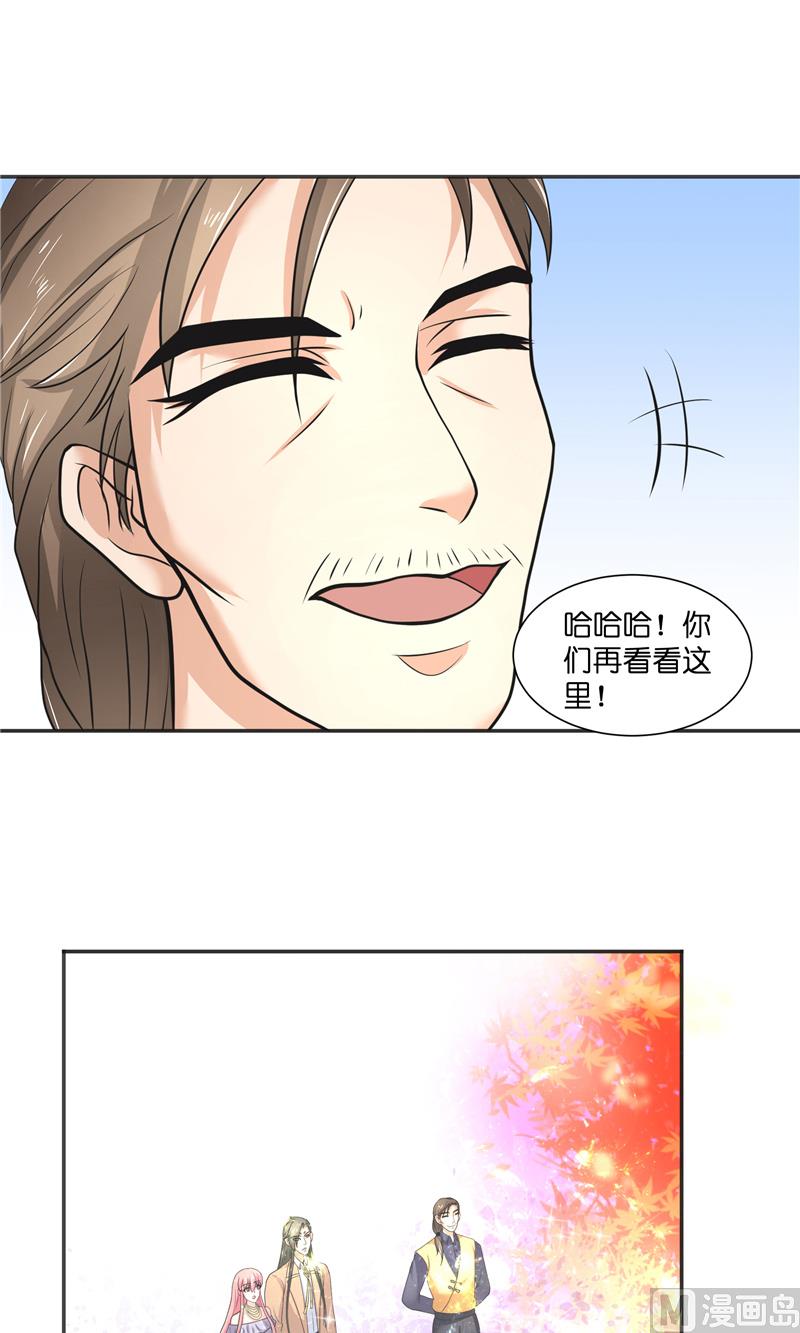 第48话 轮回-第48话