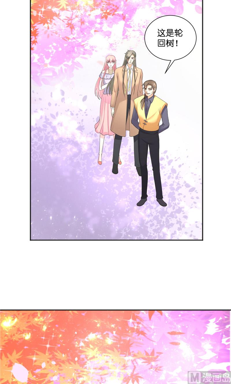 第48话 轮回-第48话