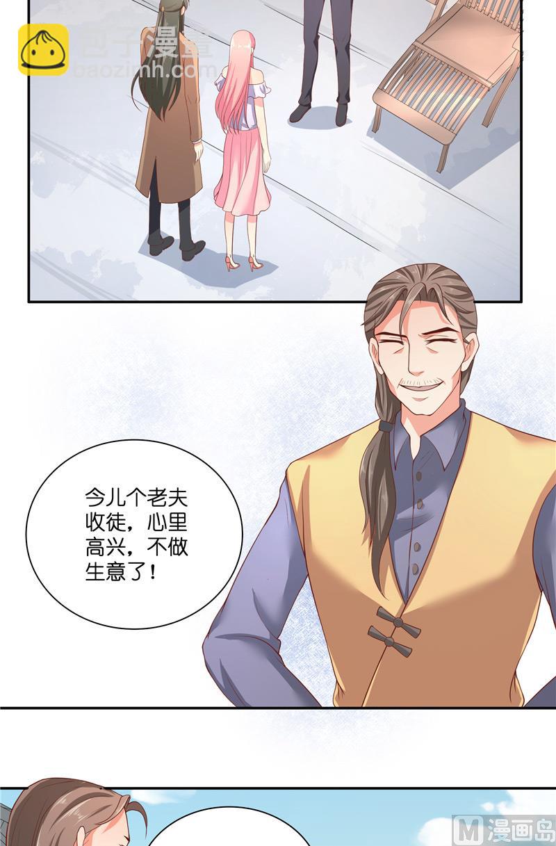 第48话 轮回-第48话