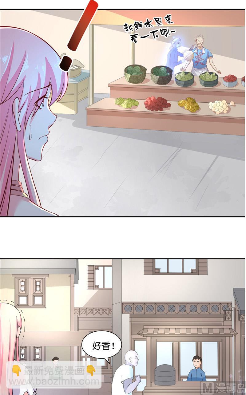 第50话 坟地待一晚-第50话